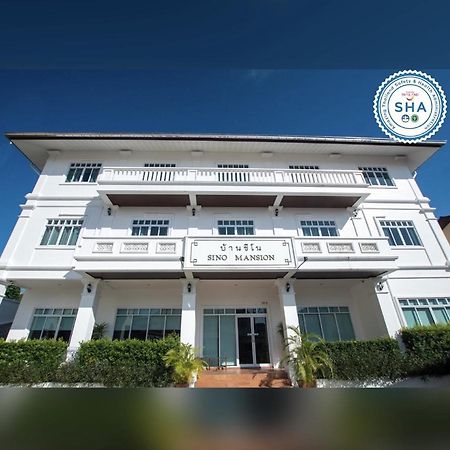 Sino Mansion Hotel Ranong Luaran gambar