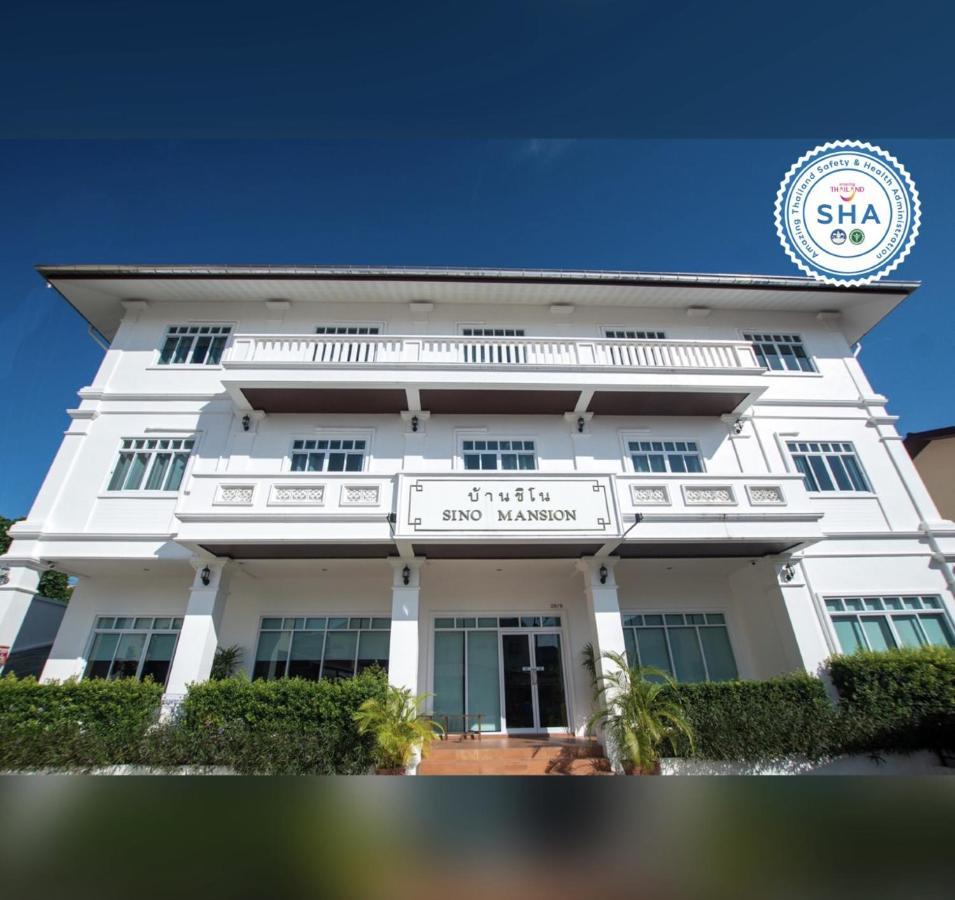 Sino Mansion Hotel Ranong Luaran gambar